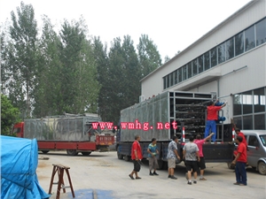 Delivery site