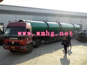 Sand Dryer 