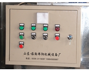 電源（yuán）控（kòng）製箱(點（diǎn）擊進入）