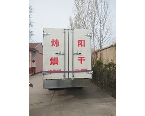 丹（dān）參烘（hōng）幹設（shè）備(點擊進入）