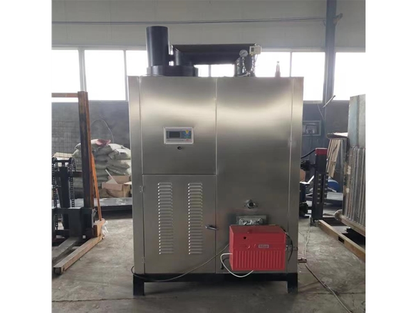 Steam generator