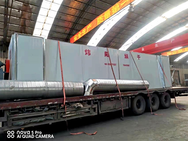 Huangqi mesh belt drying equipment (click to enter)