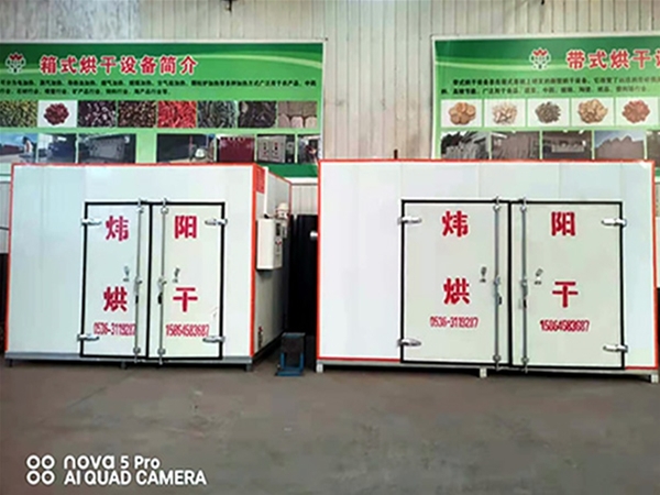 箱式蔬菜脫水烘幹設備(點擊進入）