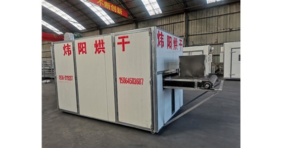 為什麽說蔬菜烘幹機的烘幹（gàn）效果好