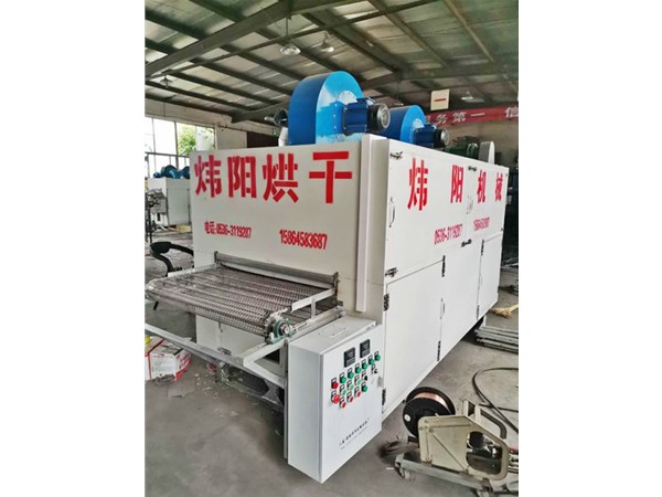 網帶烘幹機適合哪些行業
